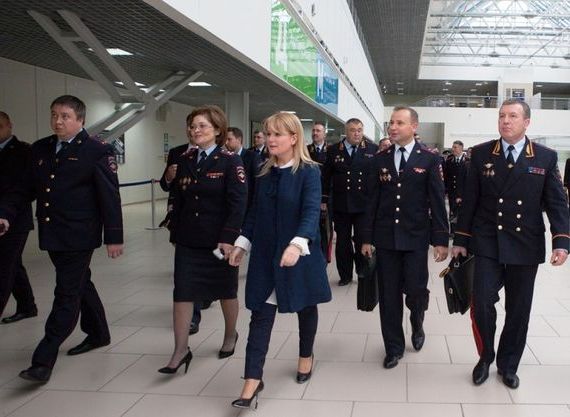 прописка в Пермской области